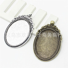 �͹ŵ������� diy�Ͻ��Ʒ��� �Ͻ���� ճ40*30mm��ʯ  8047