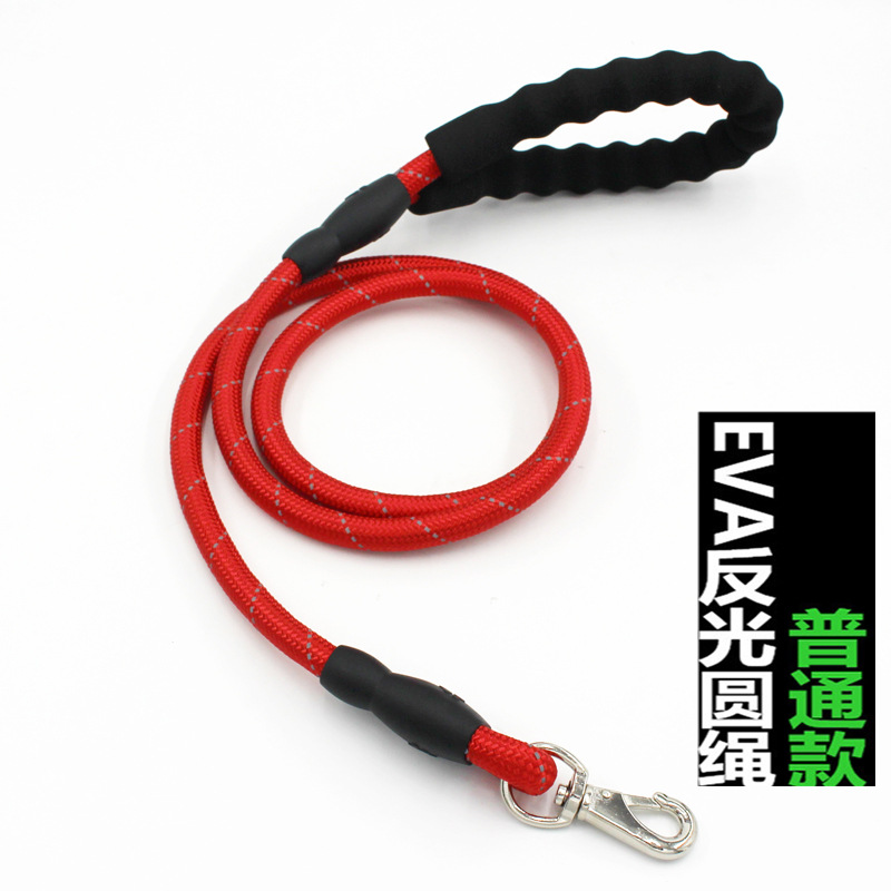 Correa de perro para mascotas correa de pecho perro grande cuerda de perro a prueba de explosiones de primavera Cadena de perro de nylon reflectante al por mayor