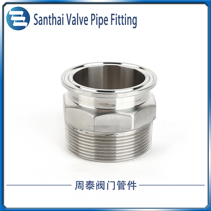 卫生级快装六角外丝304不锈钢316卡盘外螺纹接头卡箍快速丝扣BPST