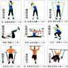 Latex yoga elastic band fitness tension ring men's training resistance belt strength training traction