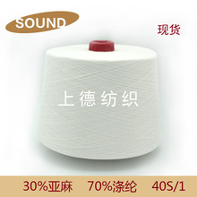 ϵ¼30L70T켏30% 70%] 40S ĬF؛켆