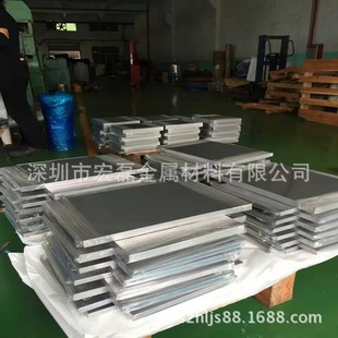 ���I�M��C7701���~�� ��ˇ�Ʒ���~�� �����ð��~�� �����A