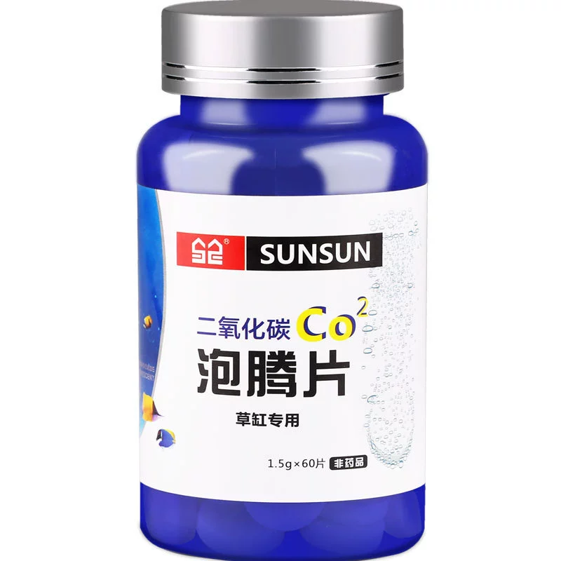 Таблетки углекислого газа для разведения водорослей в аквариумах, аквариумные растения, генератор углекислого газа, CO2-генератор, аквариумные принадлежности