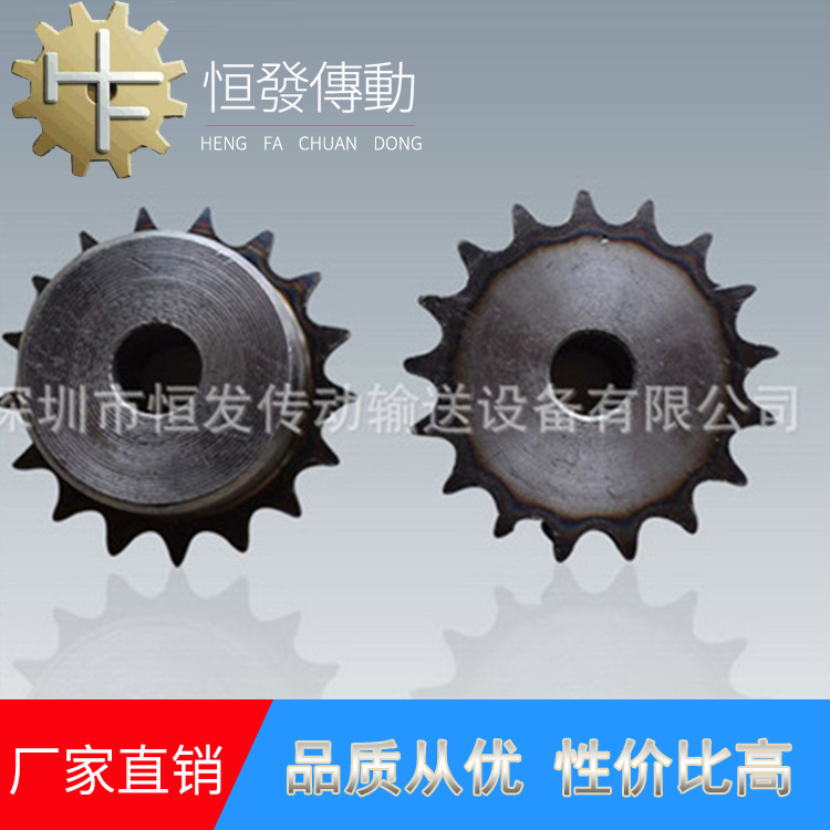 荐厂家直销工业张紧链轮3分17T机械张紧链轮五金零件链轮不锈钢