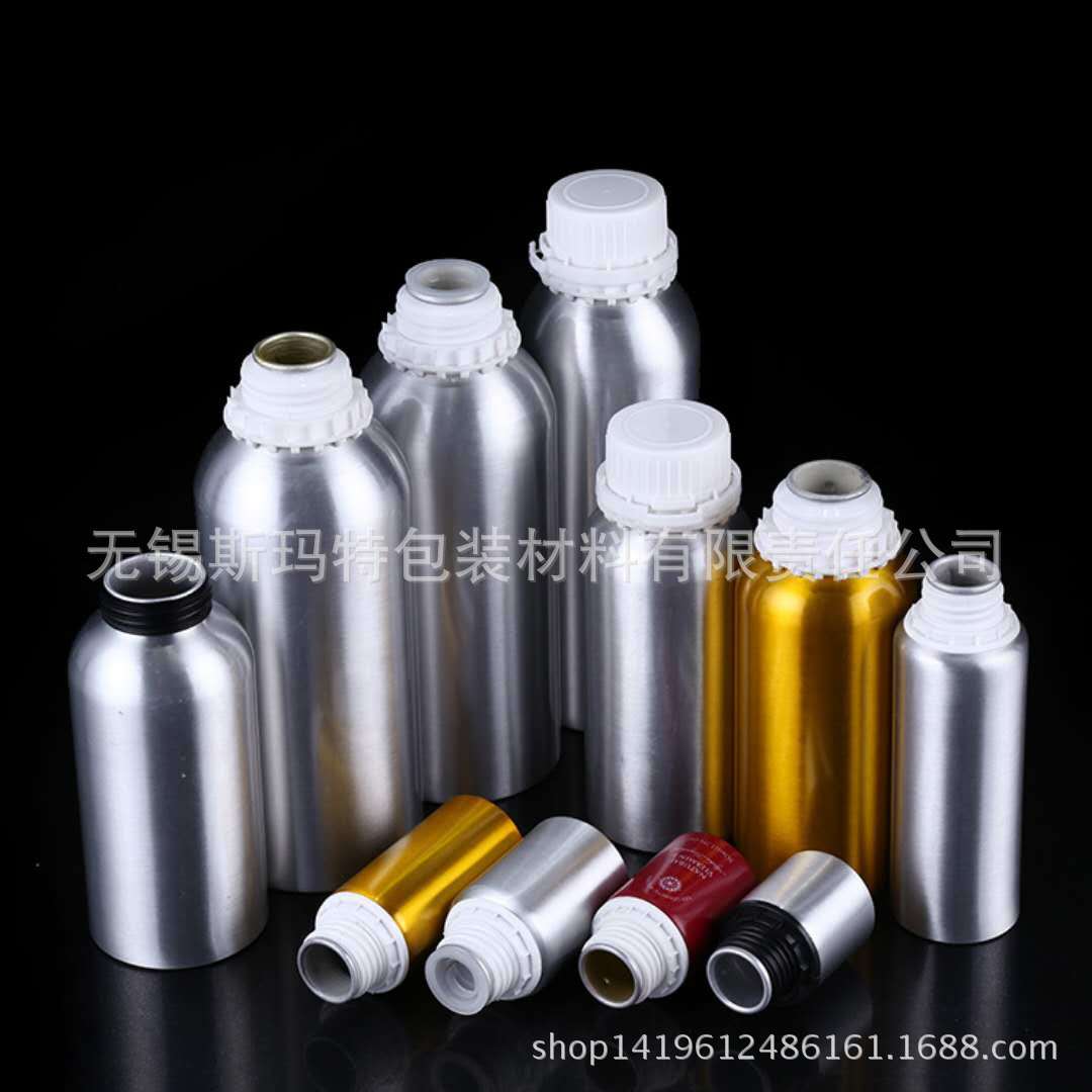 纯铝抛光精油铝瓶 化妆品精油纯露香料化工原料分装空瓶子