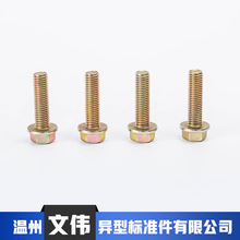 \ǷmݽzݗU g~mݙCƬݽz