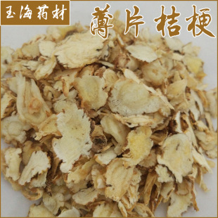 �S�ҹ����۹���ș�Ľ۹�Ƭ