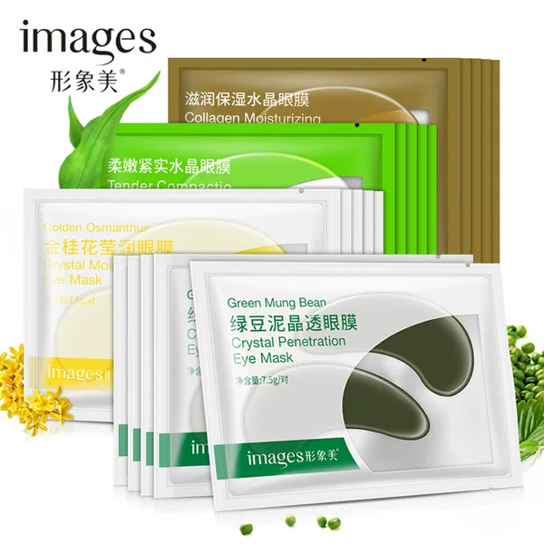 Image Beauty Green Bean Mud Golden Osmanthus Crystal Eye Mask for Lifting and Reducing Fine Lines and Dark Circles, Directly from the Manufacturer