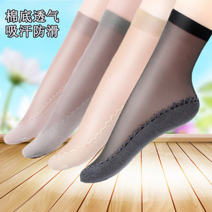 ��ĥ�޵׶̽z�mŮʿ �������ɫ��о�z�[��͸������������z�m��