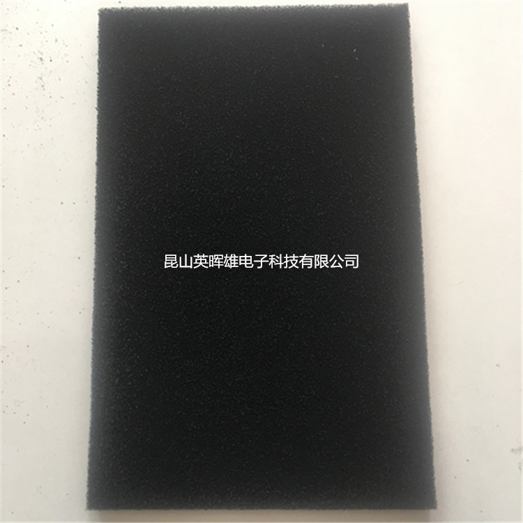 喷漆房活性炭过滤泡绵 污水处理活性炭海绵各种尺寸活性炭过滤绵