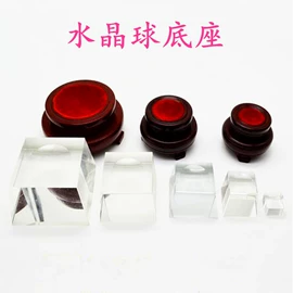 饰品配件;水晶工艺品;钮扣