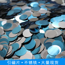 �S��ֱ�N30mm�֙C֧������Ƭ���FƬ�����֙C֧�ܲ��P�F�����z