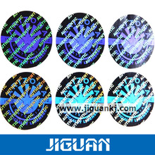 DĤNPVCΘ˺𲭷ΘRyιιο