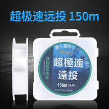 �Ƕ�ើ��hͶ150m���͒����~�� ·����ឝO���������O�ߏS��