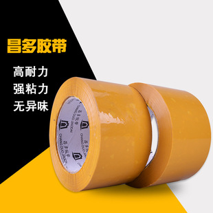 ��ճ͸���z�� ��4.8/4.5/6cm �����z�����l ���S���b�z��
