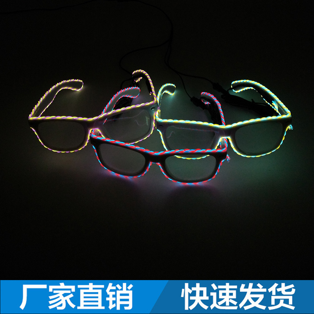 Nueva EL doble trenzado gafas de emisión de luz LED gafas de fiesta de baile gafas de flash de Halloween entrega de una sola pieza
