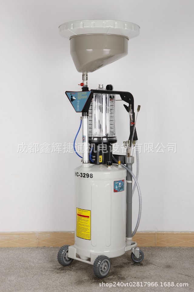 HC-3298豪华高端出口型气动抽接油机废机油油抽接油机带气动升降