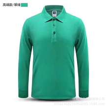 �̄���Ůpolo����ɫ�L�䷭�IT�����V�����F؛���l�F�w������Mӡ