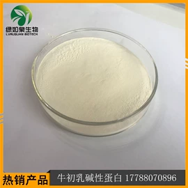 其他生物化工;工业植物提取;营养强化剂