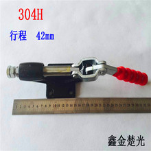 ˮƽʽ���يA�Q�A���T˨ ľ���C������̨ ���ӹ��b�̶����o��304H