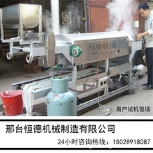 ƤCСȫԄƤߦƤCʽֹ๦ܹ߷Ƥ]