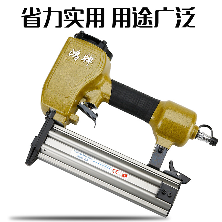 东亚气动钉枪F30直钉枪1013码钉枪425K钢管蚊叮枪T64钢钉TE18