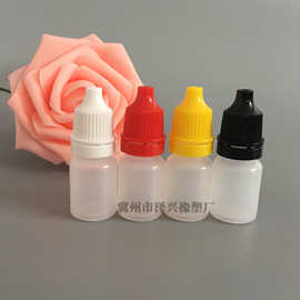 5ml 10 15 20毫升药水瓶小滴瓶塑料液体瓶小瓶子分装瓶挤压包装瓶
