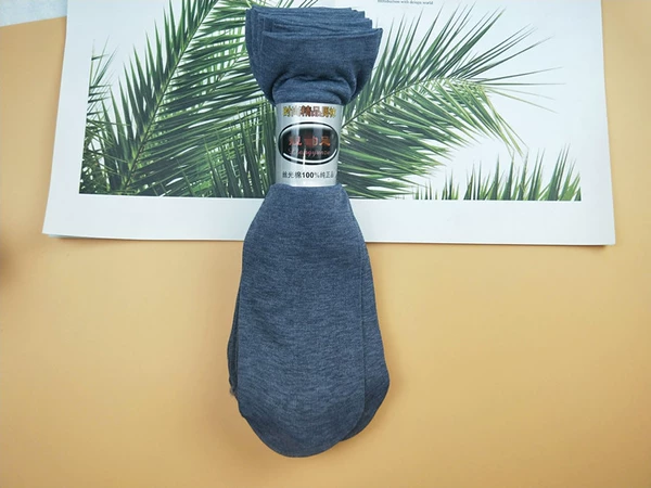 Silk -light cotton blue gray