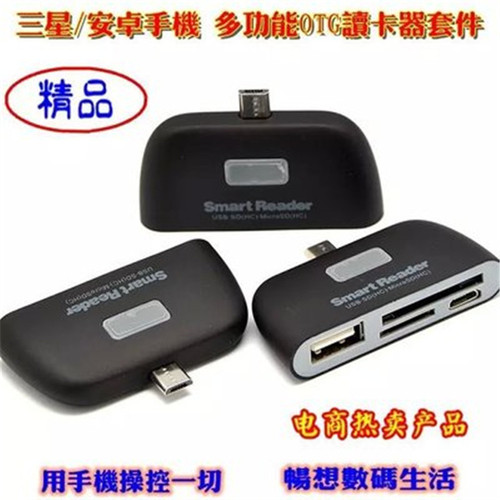 Type-C to VGA Adaptor Suitable for Android Xiaomi, Computer Hub, Phone Charging, Multi-functional