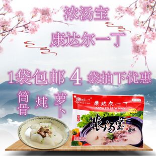 ���_��һ���✫�� 454��  �������r ��ζ ��ǝ✫