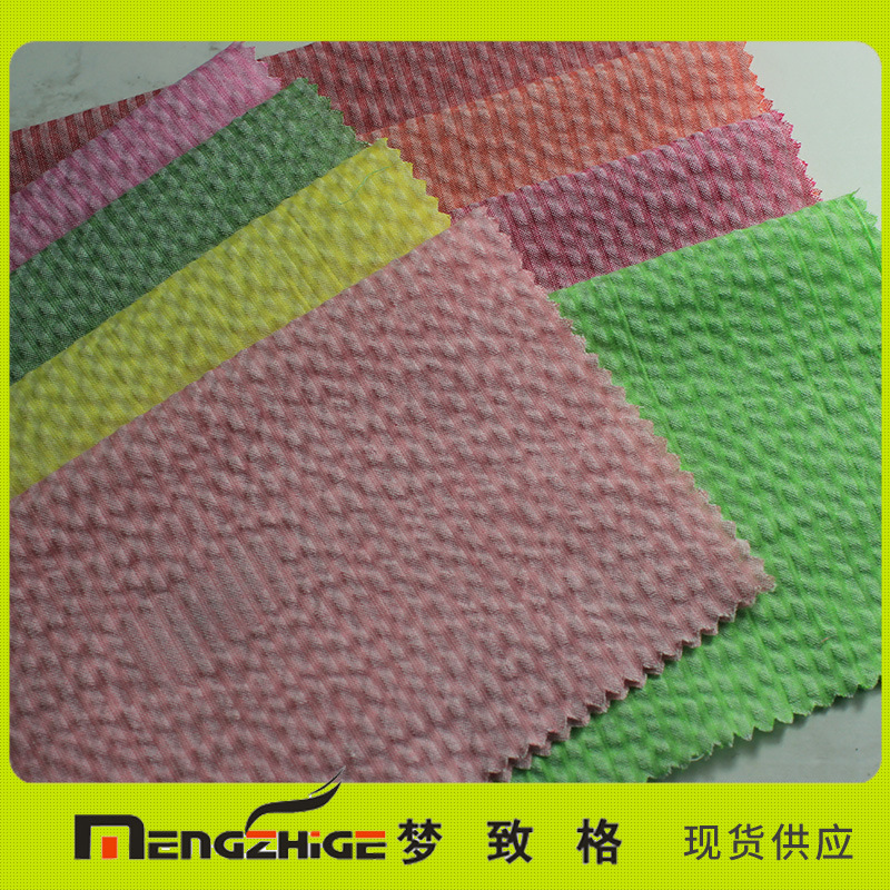 格子面料厂方现货供应 泡泡布朝阳格系列多色衬衫面料格子布