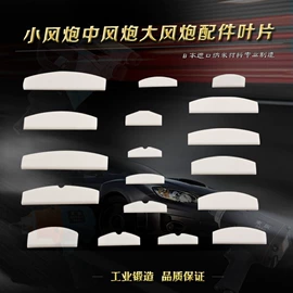 气动工具配件;气动打磨机;气动扳手