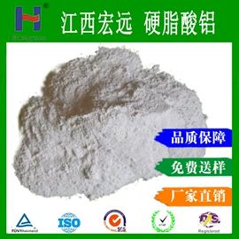 热稳定剂;其他合成助剂;精细化工项目