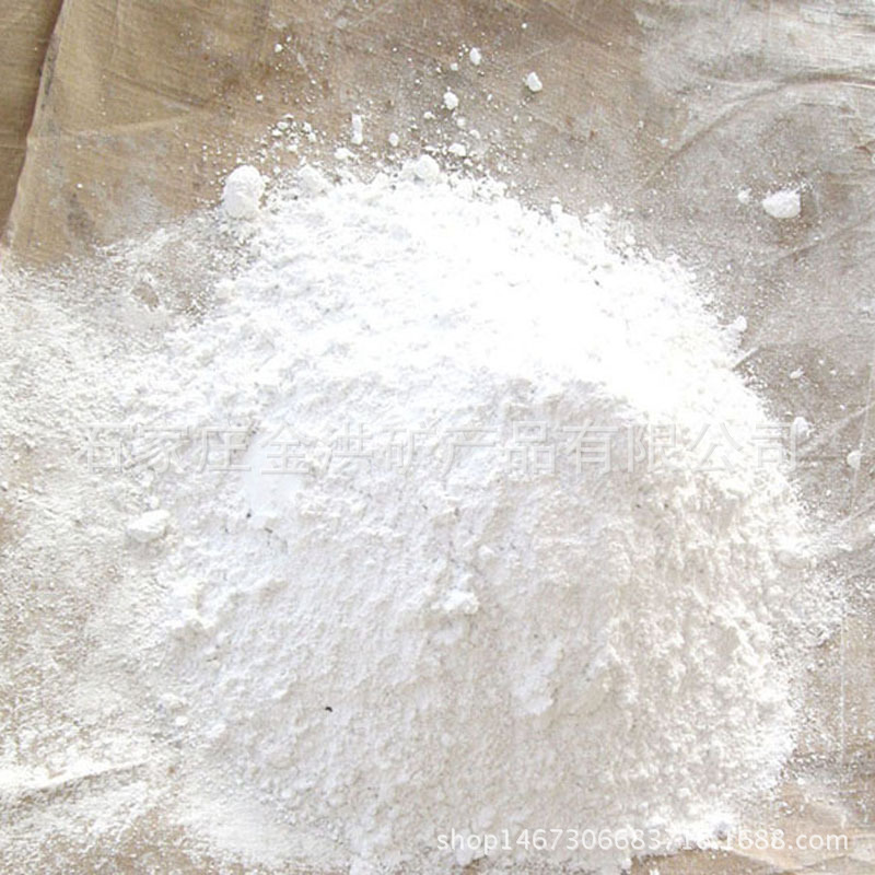 1远红外粉 远红外陶瓷粉 膏药凝胶磁疗贴用600目-12500目足疗贴用