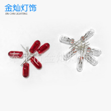 宁波暖光米泡应急指示灯灯泡圆头迷你小灯泡焊线灯泡按摩器灯泡厂