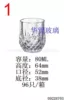 1#80 ML