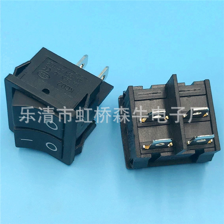 供应船型开关四脚六脚翘板开关KCD5系列KCD5-202三档船型开关