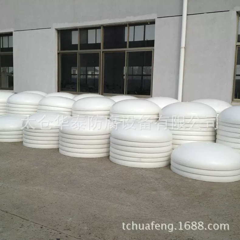 厂家供应聚丙烯塑料封头PP椭圆形封头加工聚丙烯大口径椭圆形封头