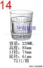 14#230ML