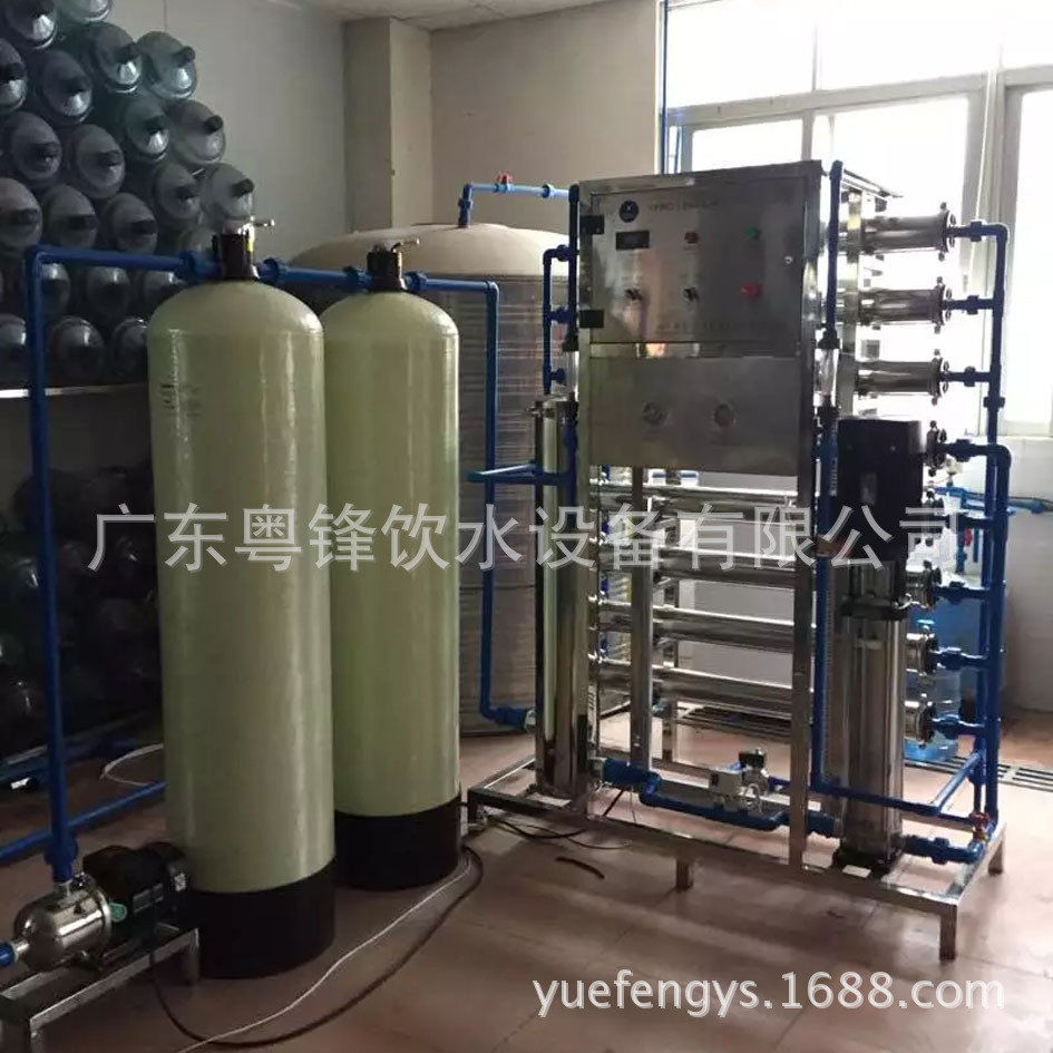 厂家直供ro反渗透设备 纯水设备 纯水处理设备 二级反渗透设备