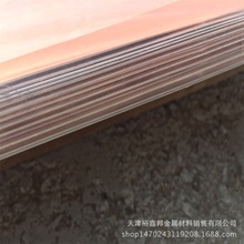 T2/1060�~�X�ͺϰ� 1500&times;600 ���~�ͺϰ�r��