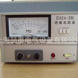 上海第六电表厂 梅格牌 ZC42A-3 1000V市电式兆欧表 绝缘电阻表