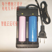 26650�p�۳����18650�����26650����������p��WҎ��ҎӢҎ