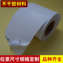 �����~�弈�����z ���ƴ�ӡ�l�a���S�a�˺�̼���l�����z����
