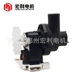 机械用电动机;洗衣机配件;转子泵