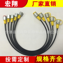 HFϵЉyܛ cyԇyܛ  Cеwy