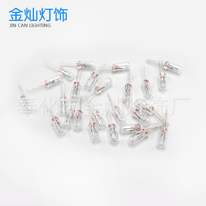 厂家批发暖光微型灯泡应急指示灯泡仪表玩具米泡带线米泡焊线米泡