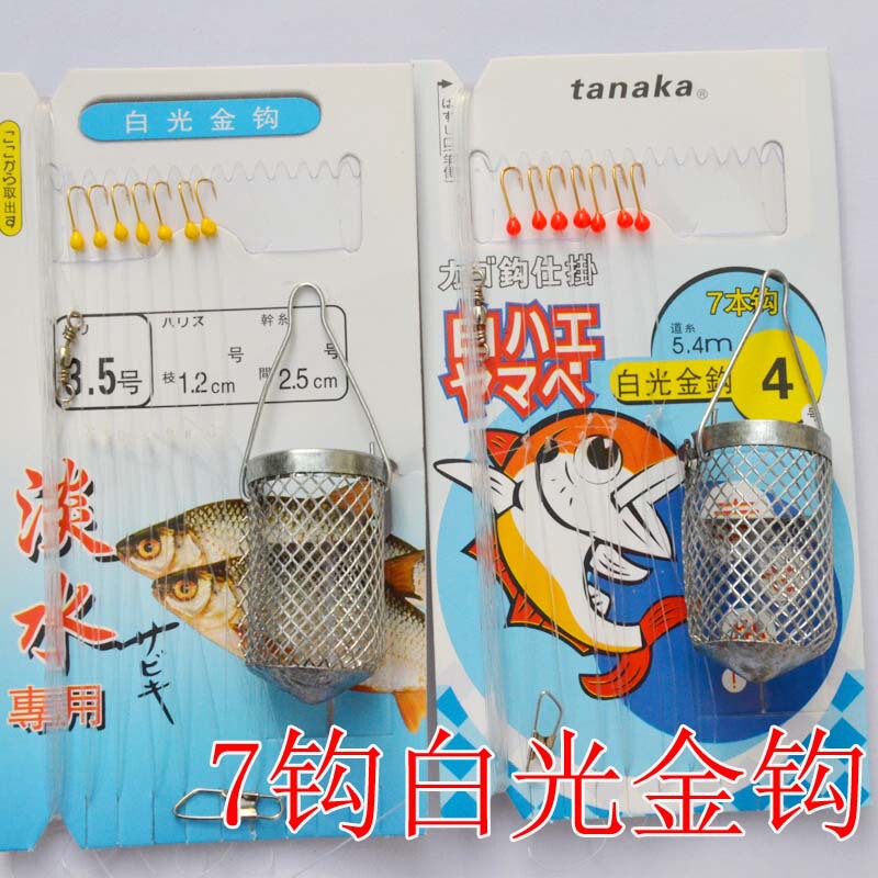 White Light Gold Hook White Stripe Red Dot Yellow Dot Seven Star Hook Special for Fishing Small White Strip Iron Fish Cage Hook