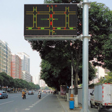 ͨT ͣ܇ͨT ledͨT@ʾ