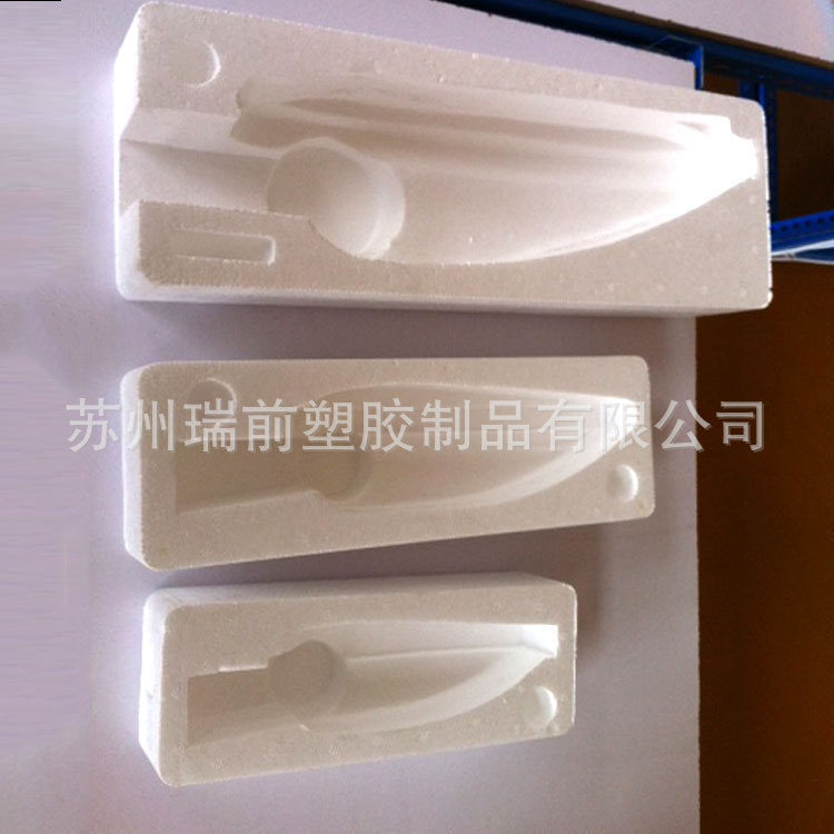 【瑞前】厂家供应eps成型泡沫 eps泡沫防震 EPS泡沫内包装 泡沫